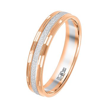 Обручальное кольцо двухсплавное из красного и белого золота с матовой серединой 450-000-717